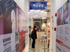 -斯坦星球AI编程·机器人科创·科学实验·信奥·思维·STEM·乐高·竞赛考级(长宁虹桥大融城荟聚中心)