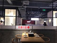 -玫瑰花园自助烤肉(顺义鑫海韵通店)