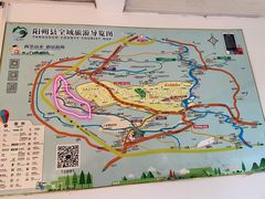 -桂林独秀峰王城景区
