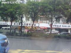 -吴记集庆门酸菜鱼店(集庆路店)