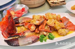 Cheese Baked Lobster
