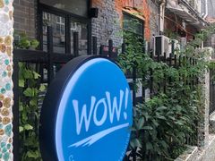 -WOW coffee