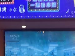 -海盗船. 龙虾烧烤. 酒馆