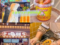 -新佳丽时尚广场