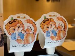 -Seesaw Coffee(西岸凤巢店)