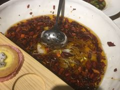 -U你·天然调味(南湖总店)