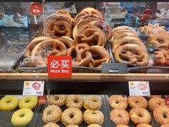 -ALDI奥乐齐超市(凯德虹口店)
