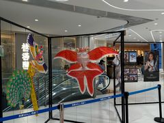 -凯德MALL(西直门店)
