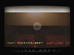 -博纳国际影城(凯德广场店)