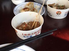 -汪一挑馄饨(老街店)