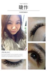 睫作-光SPA科技美肤