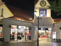 -GAP(王府井奥莱·香江小镇店)
