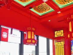 -南锣肥猫·麻辣烤鱼·15年现烤现卖(通州领展店)