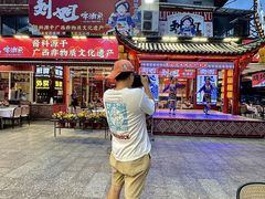 -刘姐啤酒鱼民族演艺餐厅(西街总店)