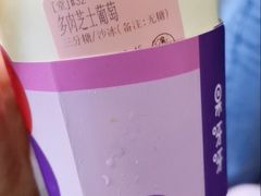 -果呀呀(凯德广场店)