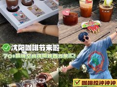 -沈阳铁西万象汇