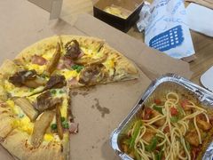 -达美乐比萨(定西路店)