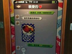 -台铁便当本铺(新左营店)