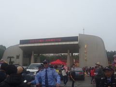 -华侨公园