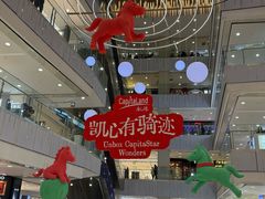 -凯德MALL(西直门店)