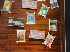 -懒人盐府人家·自贡大麻鱼(安贞店)