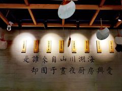 -囿面传统制面馆(中央路店)