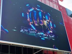 -绿地风尚天地广场