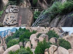 -嵖岈山风景区