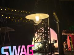 -SWAG·日咖夜酒·城市露营