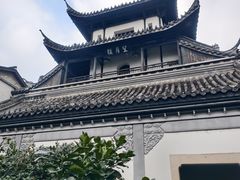 -凤凰寺