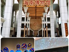 -海口市博物馆
