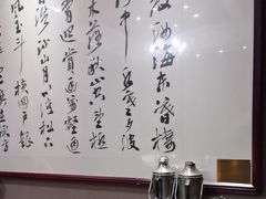 -宴天下大酒店(政和路店)