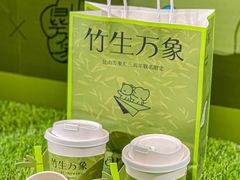 -百分茶(昆山万象汇店)