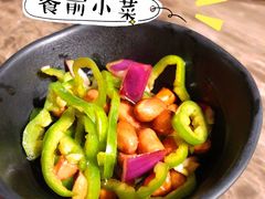 -真爱中国餐馆·年华店(朱雀大街店)