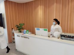 -澜德尔美学中心