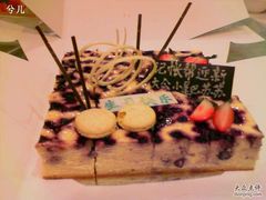 榖屋蓝莓芝士-榖屋house of flour(张江首店)