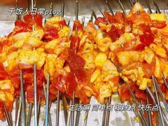 -生火火·地摊小炉子烧烤自助.鲜切牛羊肉(龙湖北城天街店)