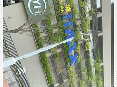 -广州融创水世界