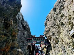 -老君山风景名胜区