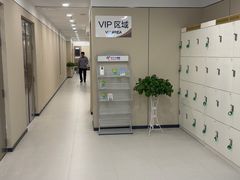 -美年大健康体检(美佳分院)