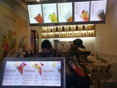 -鸡鸣赐茶(鸡鸣寺路店)