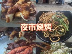 -二中酸辣汤(无锡梁溪区店)