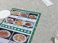 -紫光园·烤鸭·北京菜(团结湖店)
