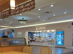 -天佑城