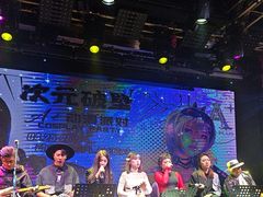 -ACE CLUB(大连民主广场店)