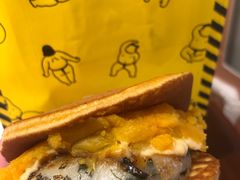 地瓜草头饼-辛一·铜锣烧(鸿寿坊店)