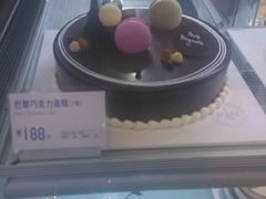 android_upload_pic-巴黎贝甜(卫清西路店)