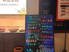 -汉斯南美烤肉(总店)