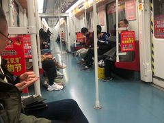 -天河客运站(地铁站)