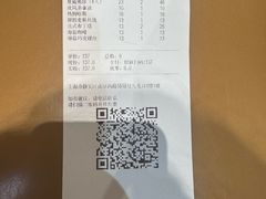 -山崎面包(静安久光店)